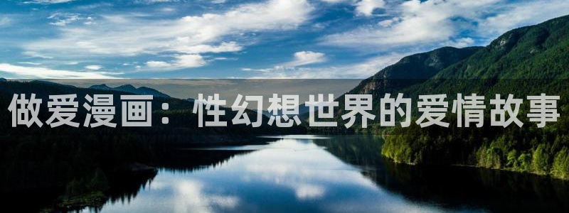 尾巴漫画软件免费版下载安装：做